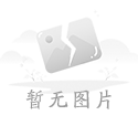 封頭與法蘭連接在儀表工藝設備上的應用